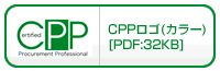 CPPロゴ(カラー) PDF