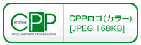 CPPロゴ(カラー) JPEG